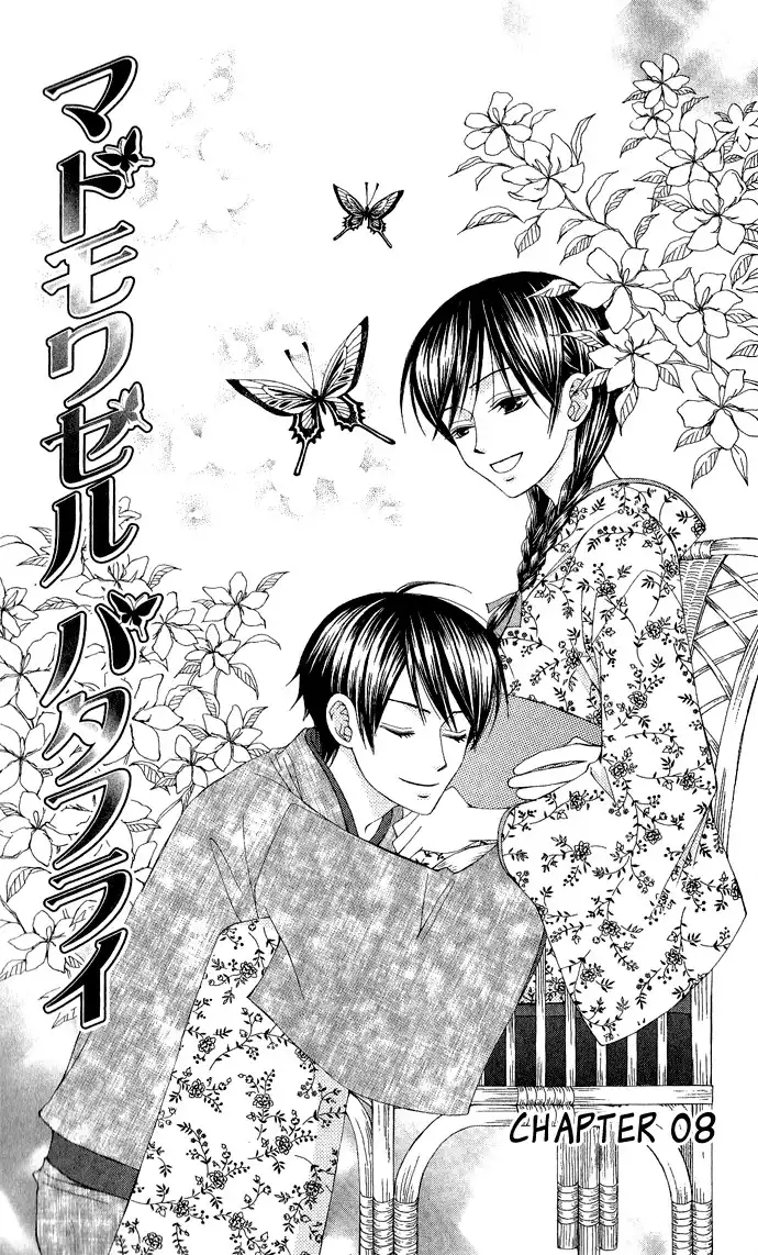 Mademoiselle Butterfly Chapter 8 3